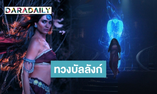 “ช่อง 8” จัดหนักเสิร์ฟซีรีส์อินเดีย “นาคิน แค้นรักนางอสรพิษ” 