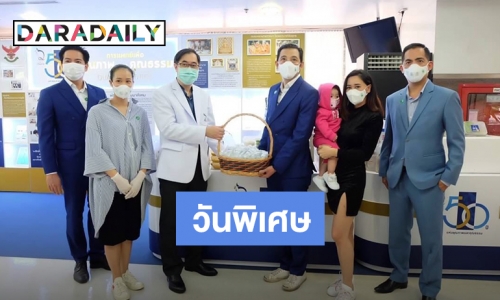 สยบข่าวลือหย่า! “ศรราม​“ จูงมือ “ติ๊ก” ทำบุญคล้ายวันเกิด​ “น้องวีจิ”​