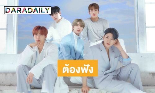 ห้ามพลาด 3 ไอดอลมาแรง ปล่อยเพลงติดท็อปชาร์ตแดนปลาดิบ