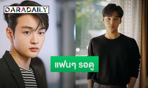 Kim Min Jae ทุ่มเทเรียนเปียโนเพื่อผลงานใหม่ปลายปีมาแน่