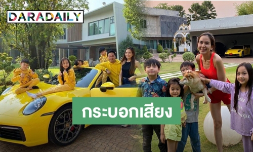 "พลอย ชิดจันทร์" ขอพูดแทนคนเชียงใหม่ ระบบหายใจแย่ทั้งฝุ่นทั้งโควิด