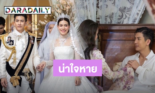 "ดั่งดวงหฤทัย” สนุก ใกล้จบแต่เรตติ้งไม่กระเตื้อง