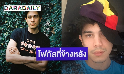 “ซันนี่” ลงภาพปัจจุบันหลังกักตัวนานสาวๆ คอมเมนต์เพียบ!