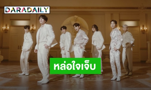 สุดปัง GOT7 ครองไทมไลน์! เพลงใหม่ NOT BY THE MOON