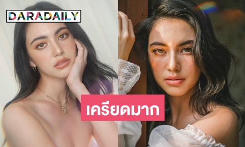 "ใหม่ ดาวิกา" โอดหินปูนในหูหลุด ทำอาการบ้านหมุนไม่หาย