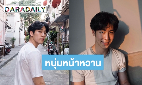 ทำความรู้จัก “วอร์ วนรัตน์” หรือ “มาร์ค” ใน “กลรักรุ่นพี่” 