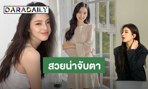 ส่องนักแสดงสาว 94 line กำลังมาแรงในวงการเกาหลี