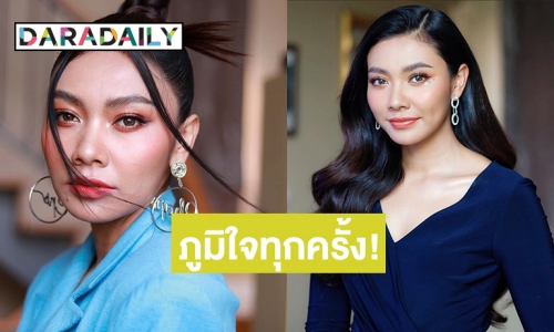 ที่สุดของการเป็นดาว! 12 ปีในวงการบันเทิงของ “แก้ม วิชญาณี” 