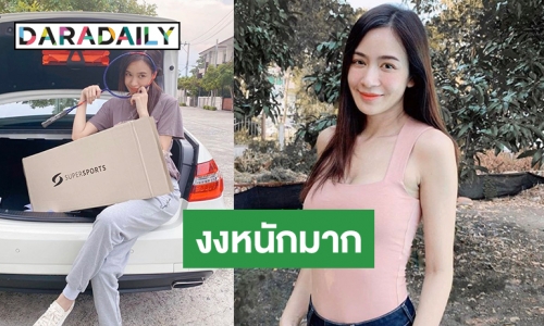 “เบนซ์ ปุณยาพร” แจงกรณีสั่งไม้แบดมินตันแต่กลับถูกทำแบบนี้