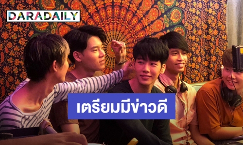 “หยิ่น-วอร์” ขอบคุณแฟนๆ ส่ง “กลรักรุ่นพี่” ตอนจบ ติดเทรนด์โลกอันดับ 1 