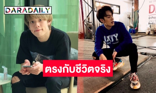 แฟนฟังกันรึยัง? “จะตายแล้ว” เพลงใหม่ “คอปเตอร์ ภานุวัฒน์”