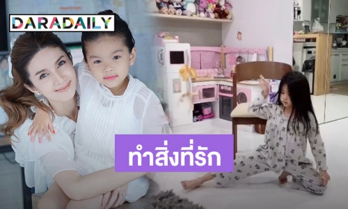 “โบว์ แวนดา” แจงหลังมีคอมเมนต์แซะ “น้องมะลิ” เต้นเซ็กซี่เกินวัย 