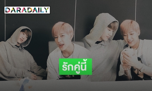จะเป็นยังไง? เมื่ออากาเซบอก #มาร์คแบมที่เหมาะสมกันที่สุด
