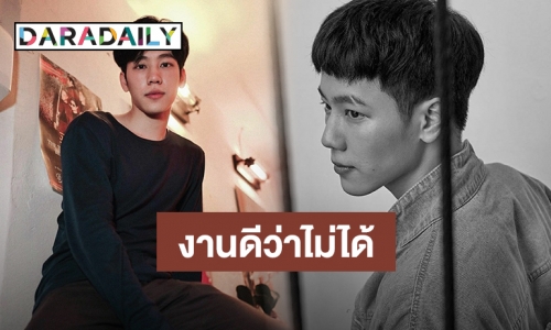 วิเคราะห์โครงหน้า “วอร์ วนรัตน์” เครื่องดีลงตัวพาปัง