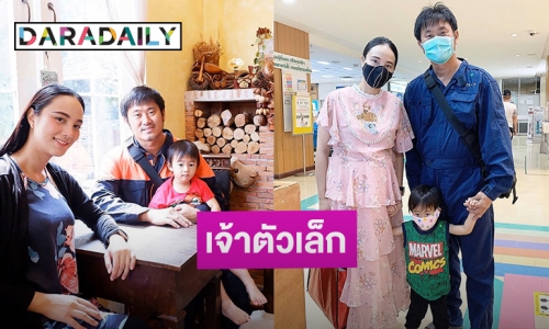 “กุญแจซอล” โพสต์ภาพครอบครัว ประกาศข่าวดีกำลังตั้งท้องลูกคนที่ 2 