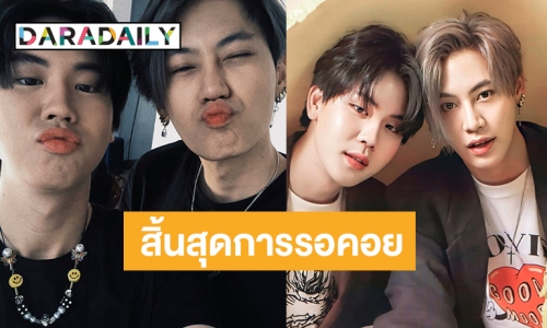 “บุ๋น-เปรม” เฮ ผู้กำกับประกาศทำซีรีย์ภาคต่อ “เชือกป่าน” 