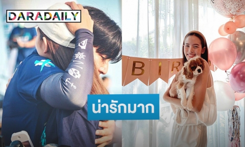 น้องหมา “โตโน่-ณิชา” คนละพันธุ์ แต่เข้ากันอยู่นะ