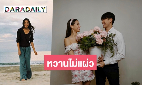 “ณเดชน์” ลงรูป “ญาญ่า” แคปชั่นหวาน ลุ้นแต่งได้ไหม