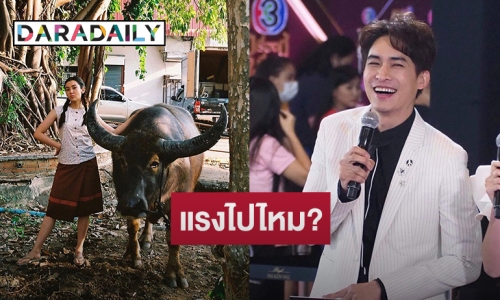 เกิดอะไรขึ้น! “เบลล่า” ตอกกลับแซ่บ หลังถูก “หมอก้อง” แซะแรง! 