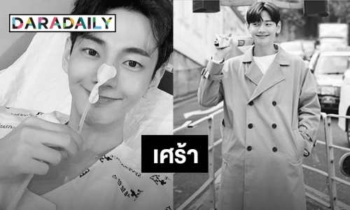 นักแสดงหนุ่ม Park Ji Hoon เสียชีวิตด้วยโรคมะเร็ง