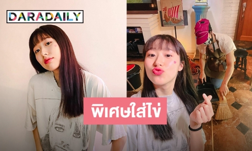 “โทนี่” ยอมแหกกฎตัดผม เพื่อ “แก้ว” คนเดียว