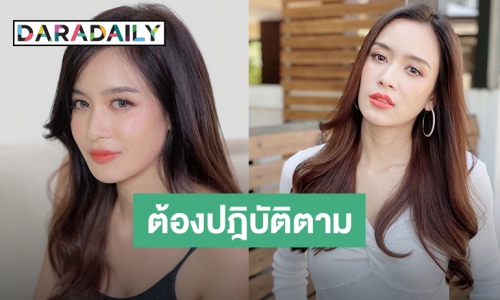 "เบนซ์  ปุณยาพร" เผยหลังปลดล็อคให้ถ่ายละครได้ รับรีวิวสินค้ากระแสดี