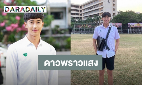 "เชลล์ ธกฤต" หนุ่มหล่อวัยทีน อนาคตเป็นพระเอกแน่