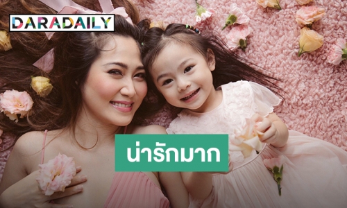 "ไฮโซน้ำหวาน” โชว์รูปคู่ “น้องลูก้า”  แฟนคลับลุ้น รับงานในวงการบันเทิง