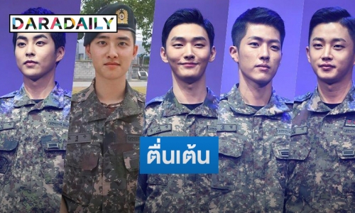 กองทัพไอดอลในกรม เตรียมรับบททหารผ่านศึกในละครเวที  'Return: The Promise of the Day'