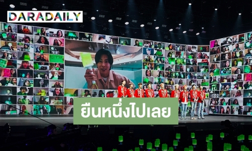 NCT 127 สุดปังในคอนฯ ออนไลน์ Beyond LIVE สถิติผู้ชมหลักแสน!