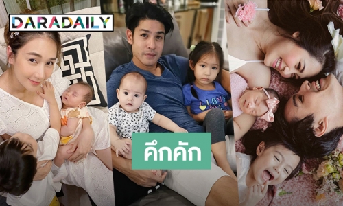 เข้าคิวคลอด! รวมมิตร คนดังคลอดลูกครึ่งปีแรก