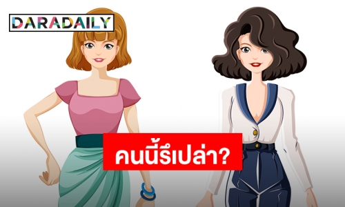 ใครกันนะ! นางเอกลูกครึ่ง ถูกนักแสดงร่วมช่องปาดหน้าพรีเซ็นเตอร์ 