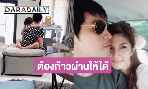 “โบว์ แวนดา” เผยคลิป "น้องมะลิ” ร้องไห้เหตุคิดถึง "พ่อปอ ทฤษฎี”