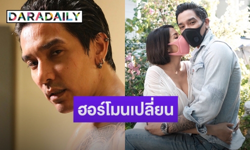 “ดีเจแมน” เผยสาเหตุหลัง “ใบเตย” เลือดกำเดาไหลไม่หยุด