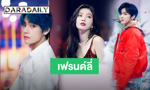 10 ไอดอลถูกโหวต เป็นมิตรกับแฟนคลับ