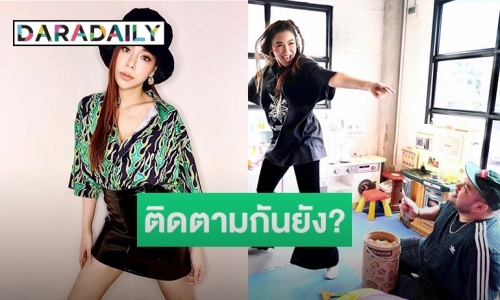 ผุดรายการใหม่ “ซานิ” ถ่ายไปเรื่อย เรียกเสียงฮาจากชาวออนไลน์