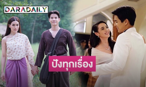 สงครามละครรีรัน ใครจะว่าไม่สำคัญ!