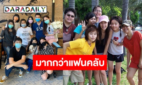 กว่า 20 ปี เพราะสิ่งนี้ที่ครองใจแฟนคลับ “อั้ม พัชราภา”