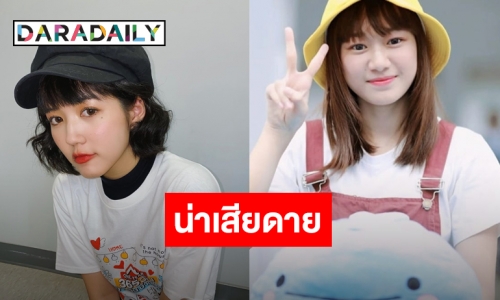 รวมลิสต์ไอดอลสาว BNK48 ประกาศจบการศึกษา