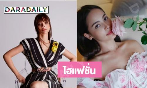 เลอค่า “ญาญ่า” หญิงไทยหนึ่งเดียว ถูกเลือกลงภาพใน IG ทางการ LV