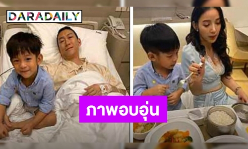 กำลังใจดี “เบนซ์” รถล้ม “แพท” พา “เรซซิ่ง” เยี่ยม