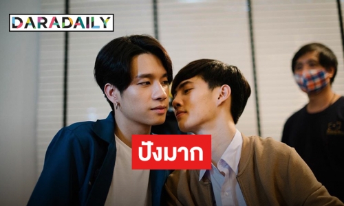 จากใจ "พร้อม-เบนซ์” ขอบคุณ FC หลัง “เหนือพระราม” ลาจอ