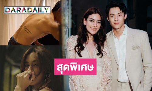 7 ช็อตพิสูจน์ความเป็นสุภาพบุรุษ “หมาก” มีให้ “คิม”