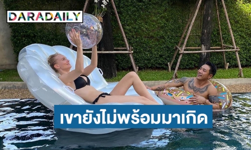 คนกลัวเมีย ! “บอย พิษณุ” ลั่นอยากมีลูกใจจะขาดแล้ว 