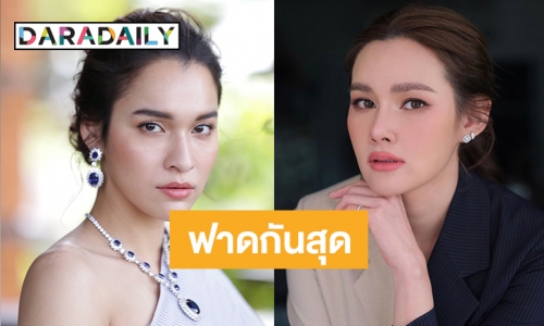 เปิดเกมแก้แค้น “หยาดทิพย์-หญิง รฐา” ประชันบทบาทสุดเข้มข้นใน “ไฟสิ้นเชื้อ” 