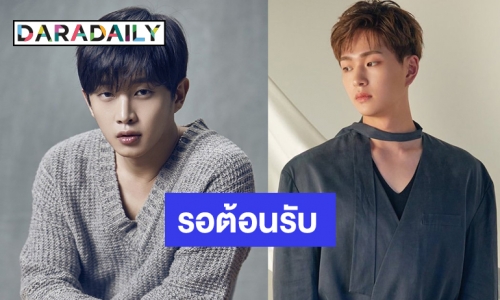เปิด 6 ไอดอล ปลดประจำการเดือนกรกฎาคม