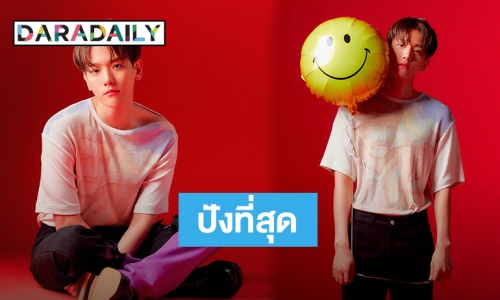 Baekhyun ปล่อยอัลบั้มโซโล ทุบสถิติยอดขายทะลุล้านเรียบร้อย