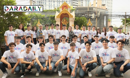 จัดความฟินคอมโบ้เซ็ต "Gen Y The Series วัยรุ่นวุ่นYรัก" ซีรีส์วายฟอร์มยักษ์