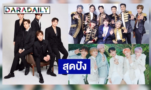 เปิด TOP 10 ไอดอลหนุ่มฮอตประจำเดือนกรกฎาคม