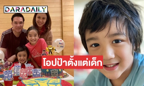 เต็มสิบไม่หัก! "น้องณดล" ลูก "แม่กบ"  ตัดผมแล้ว น่ารักบาดใจมาก